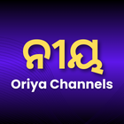 Best Oriya IPTV Service Provider in the USA